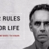 12 Rules for Life - Jordan Peterson - Official Book Trailer