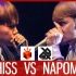 【beatbox】HISS vs NaPoM | Grand Beatbox SHOWCASE Battle 2017 