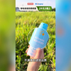 商品类素材-非标护肤清洁