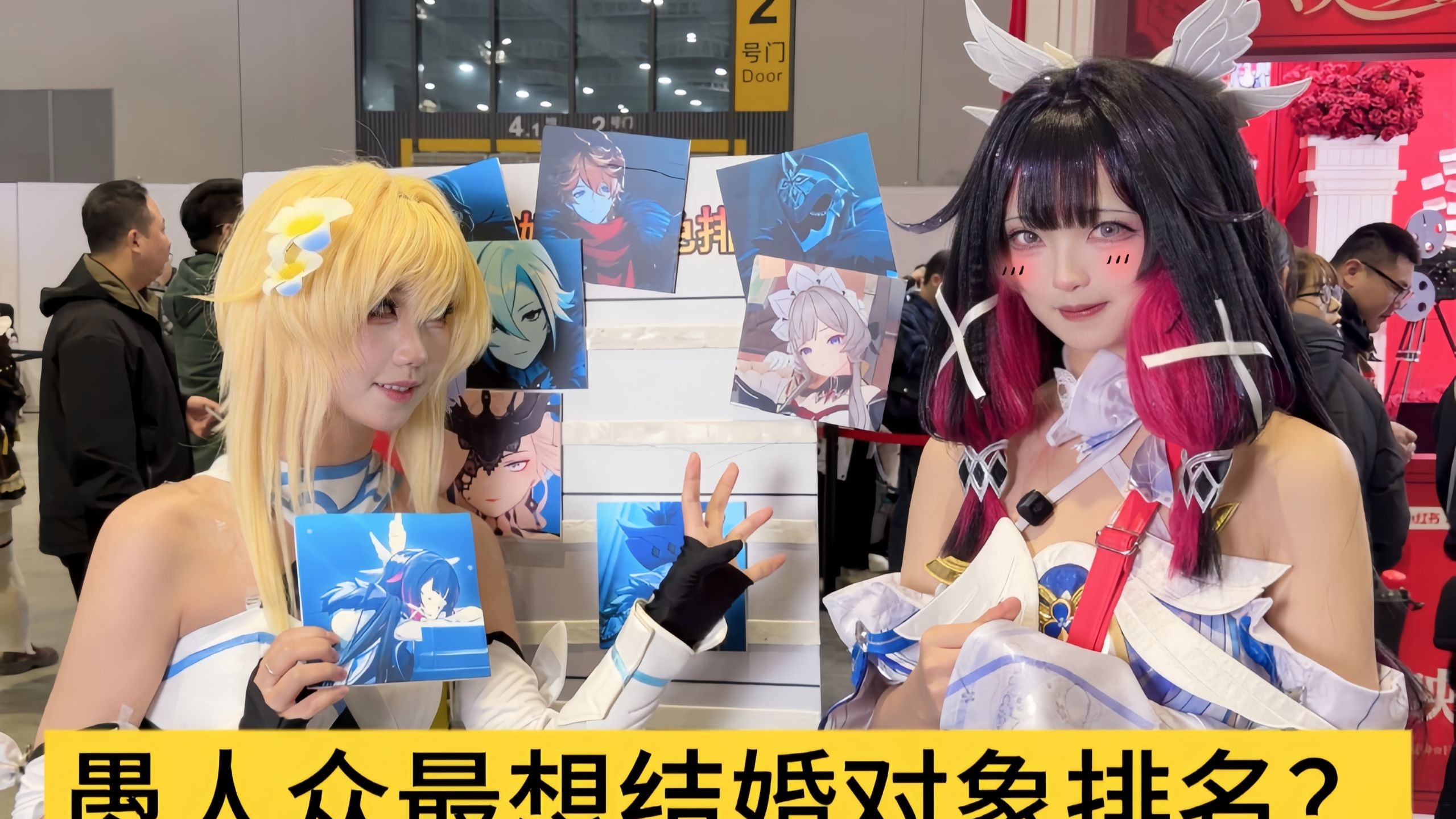 In the original God fes let passersby rank the fools who most want to get married