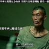 强奸犯不承认犯罪过小女孩，当照片出现那刻，兽性一面爆发