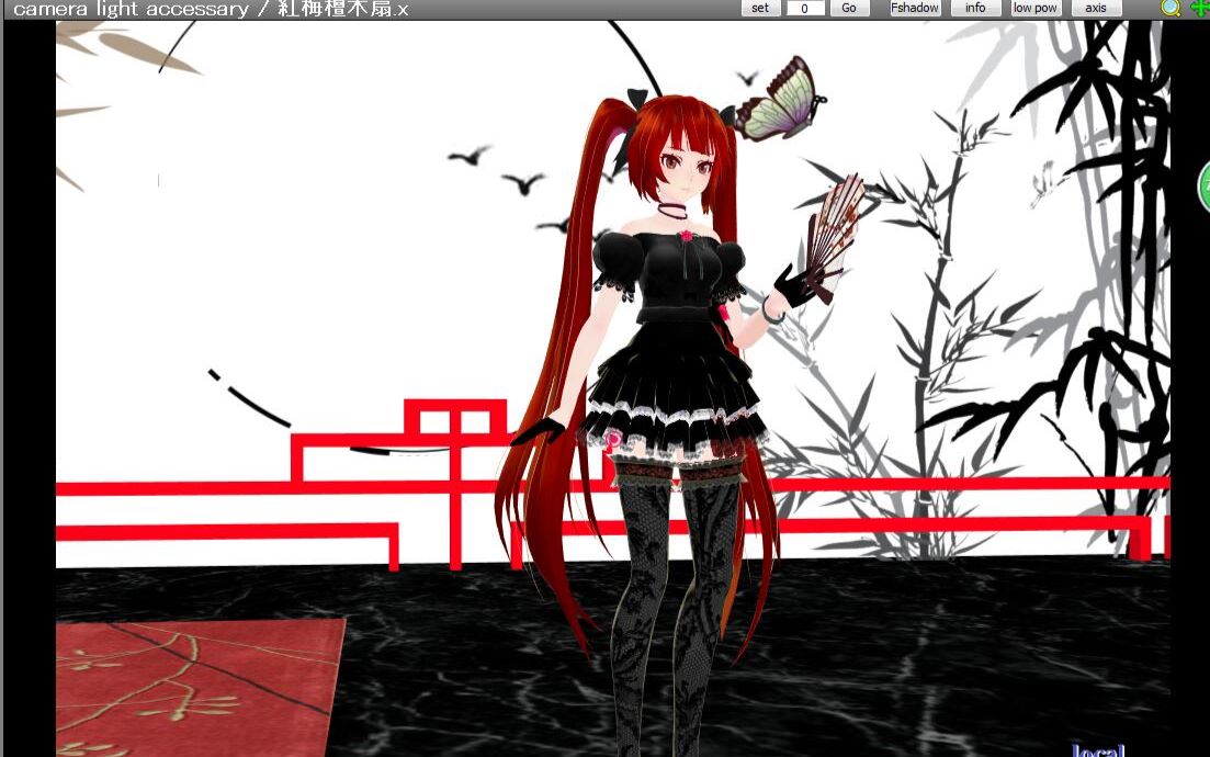 陌路长安(古风翻唱)-x264视频在线观看