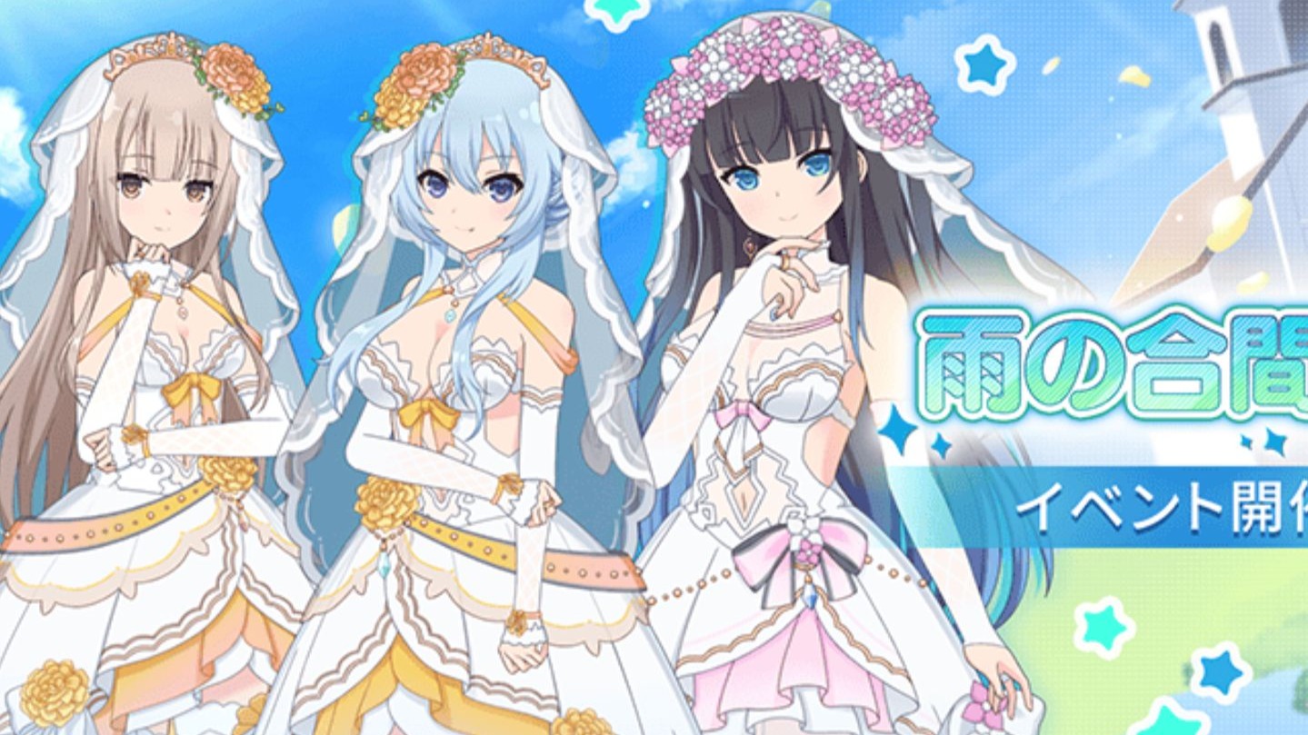 【日常活动 二亚】雨隙之间 2025年6月