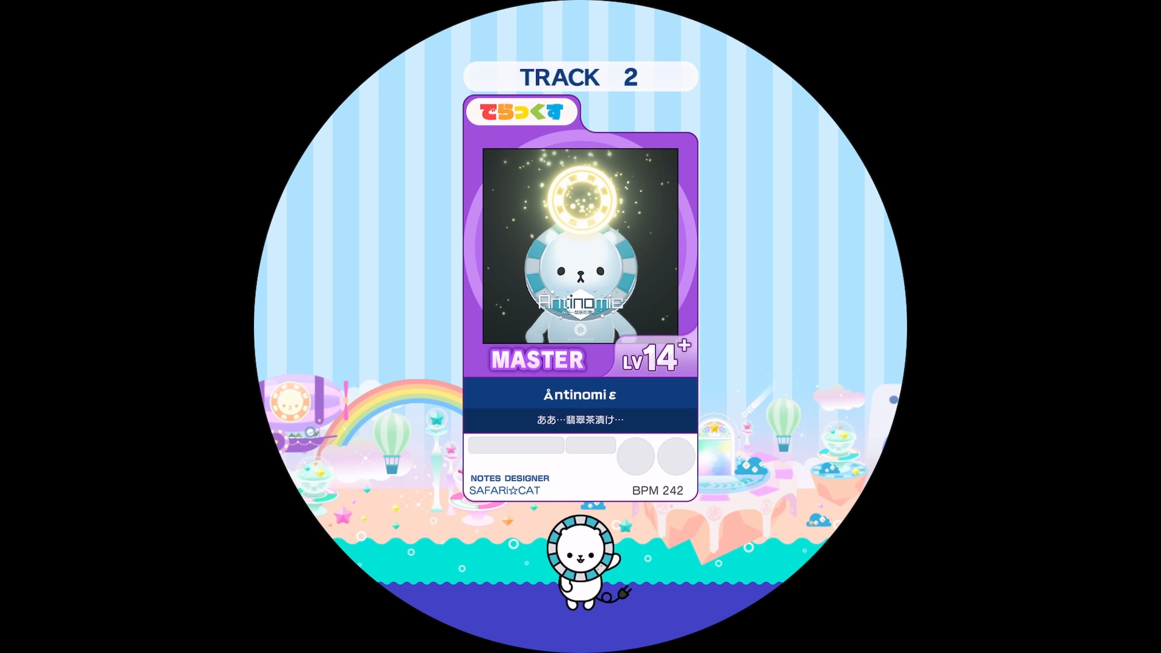 [maimai谱面确认] Åntinomiε MASTER
