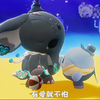 莫比：孩子 快来妈妈这儿