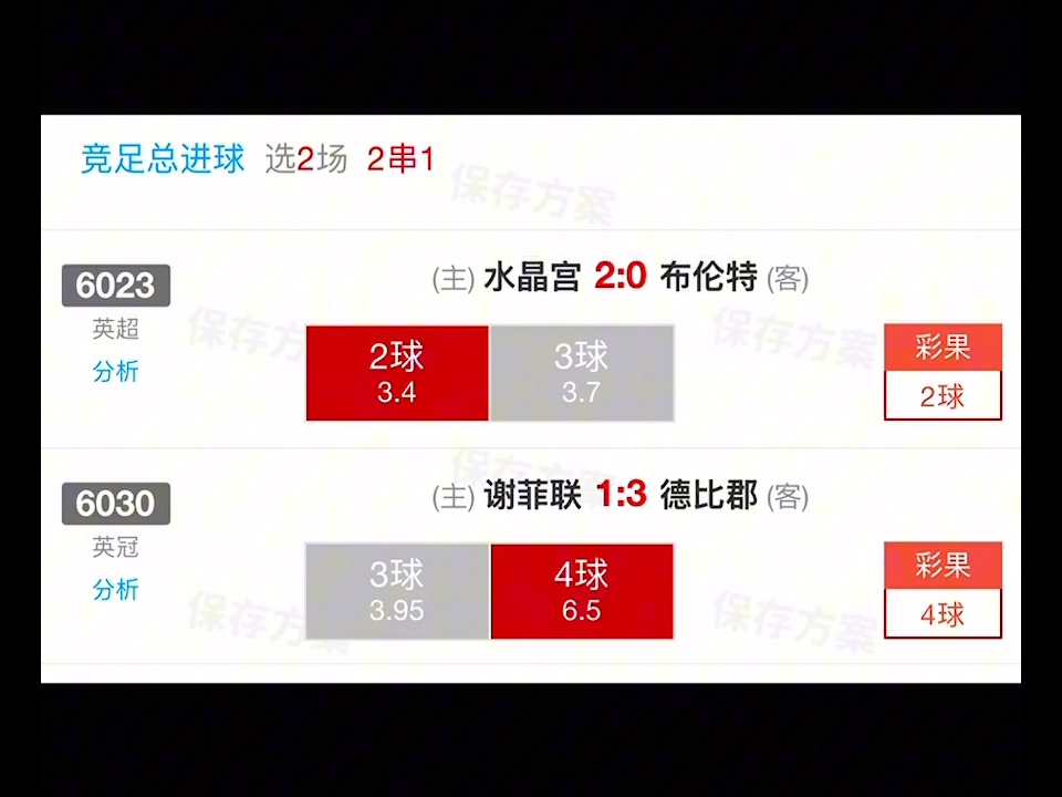 方向烤串会继续分享，新号敬请期待！