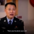 中国警察的日常生活 EP02：社区警察（好好）