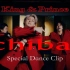 【Show场中字】King & Prince「ichiban」Special Dance Clip YouTubeEdi