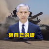 “台湾是中国的一个省