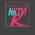 【HKT48】(生肉合集)「HKTV-R」广播存档（坂田周大のいいねちょうだい）