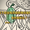 我花了一万块，每周有随机植物刷新到我家，，，竟然刷新出了黄瓜人