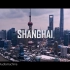 【2020上海城市宣传片】震惊！上海顶尖天际线，不止是陆家嘴