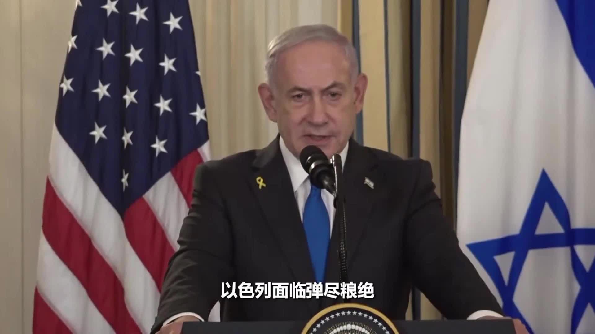 以色列弹尽粮绝，伊朗发起最大规模导弹打击