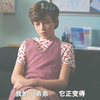 12岁男孩从小只爱穿女装，甚至想用玻璃给自己变性  #跨性别