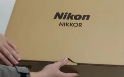情人节礼物开箱，尼康夜神 尼康光学镜头 Nikon尼康58mm f0.95夜神