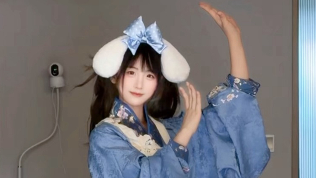 此舞甚萌！
