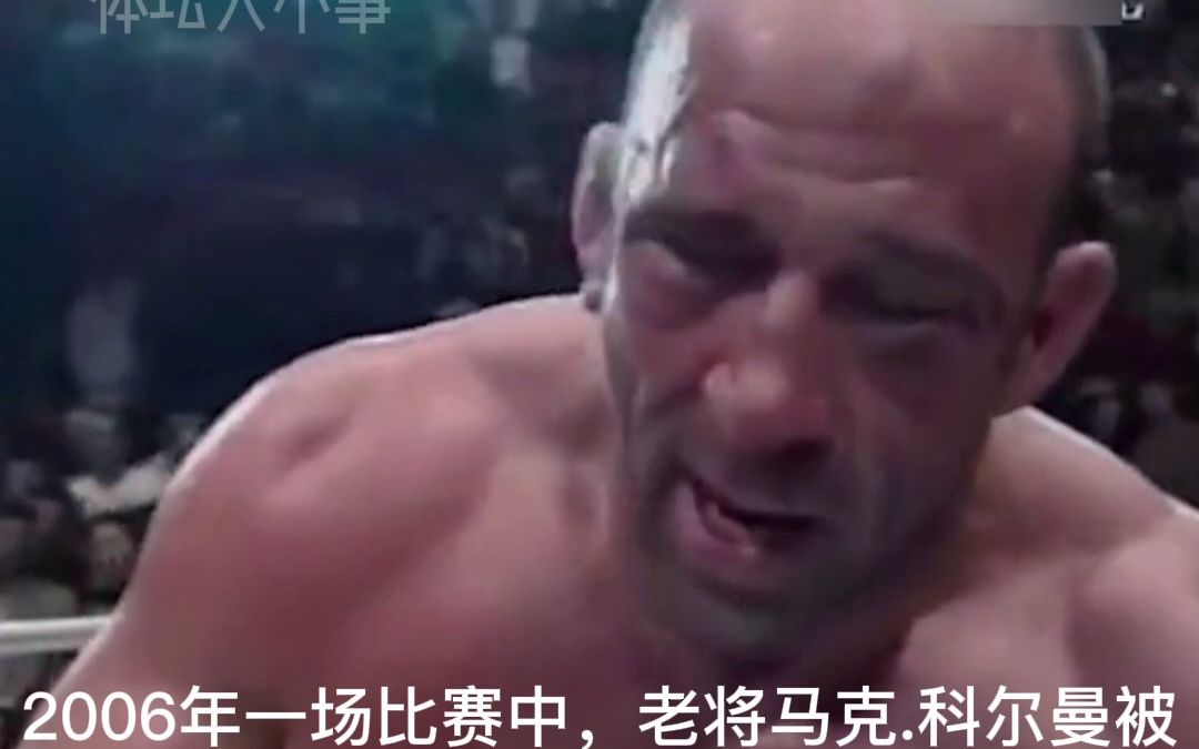 因为父爱两位格斗家打起了“假拳”