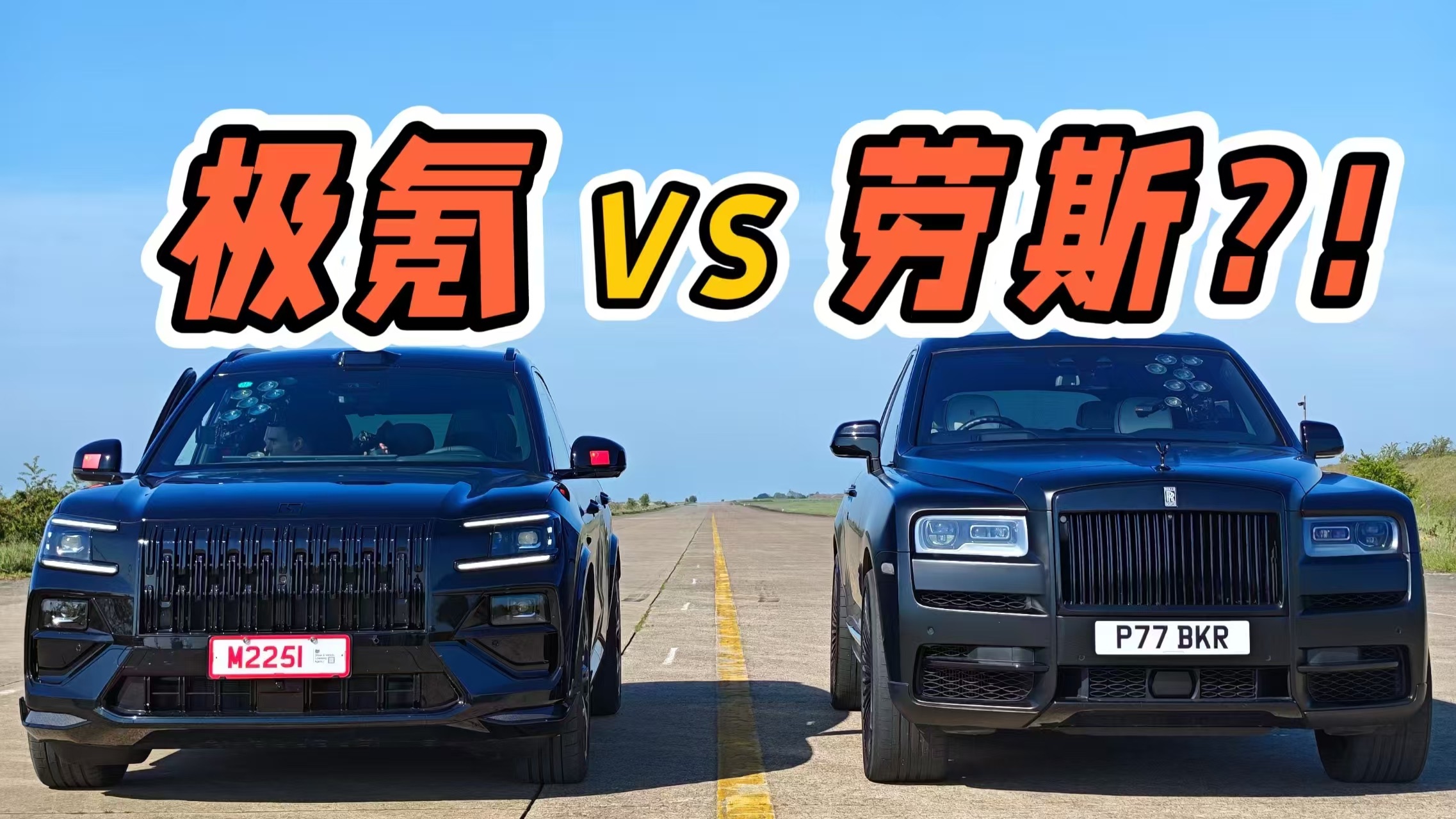 50万vs.500万？油管1000万粉媒体评测8X曜影！