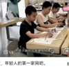 原来b站已下架视频可以通过这种方式看啊