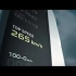 【热门】【小米发布会】【电车新势力】小米汽车全场发布会 Xiaomi SU7 [1080P·60FPS]