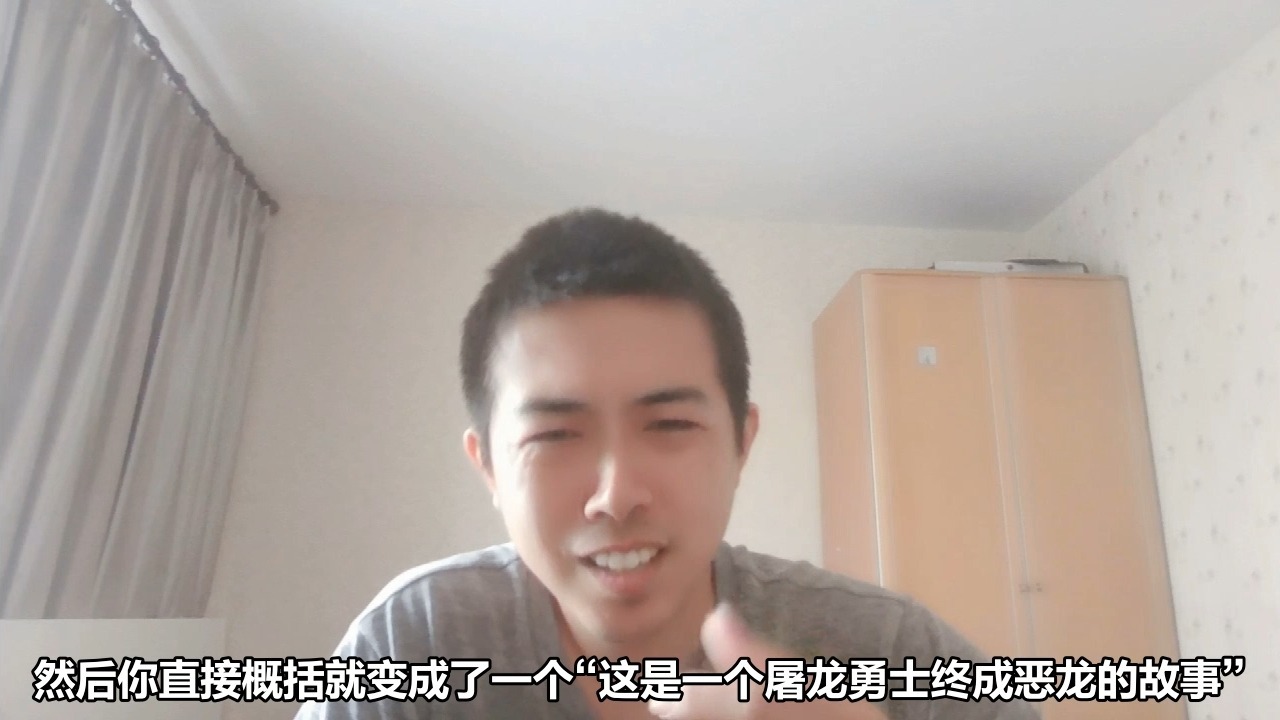 字幕下载