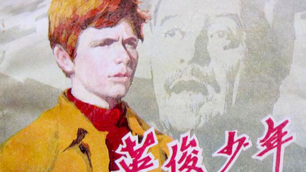 字幕下载