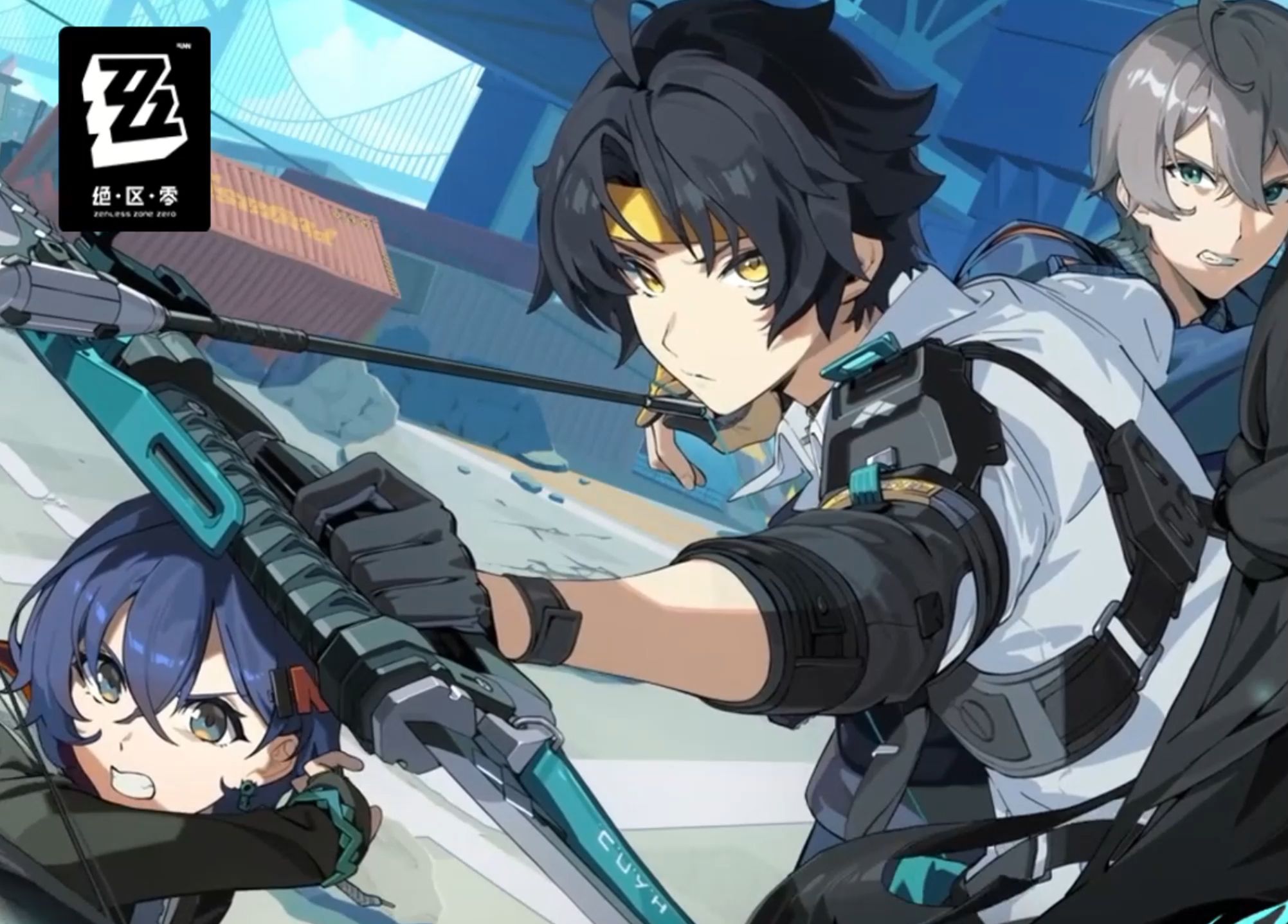 悠真真搭弓两分钟.mp4