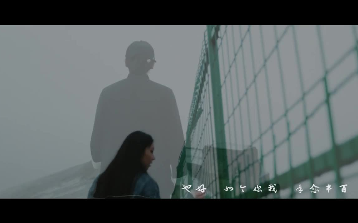 法老 feat.酷癌Fieny - 亲密爱人(Remix)