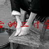 记录最后的三寸金莲