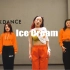 【OK Dance】翻跳，王甜编舞 ice cream，昆明街舞hiphop，昆明爵士舞jazz，昆明韩舞kpop，OK