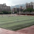 广州中学2023年高一年级足球赛决赛