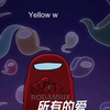 做的没有上一次好