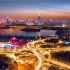南京，一座没有黑夜的城市，暖和一城心！
