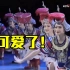 民间传统舞蹈锦鸡舞《嘎迪朶》