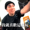 “阿伟的复仇