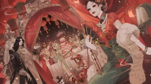 第五人格-12.3-5-2