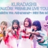 『SANKYO presents  #エアワルキューレ   プレミアム LIVE TOUR 2020 〜ワルキューレはあ