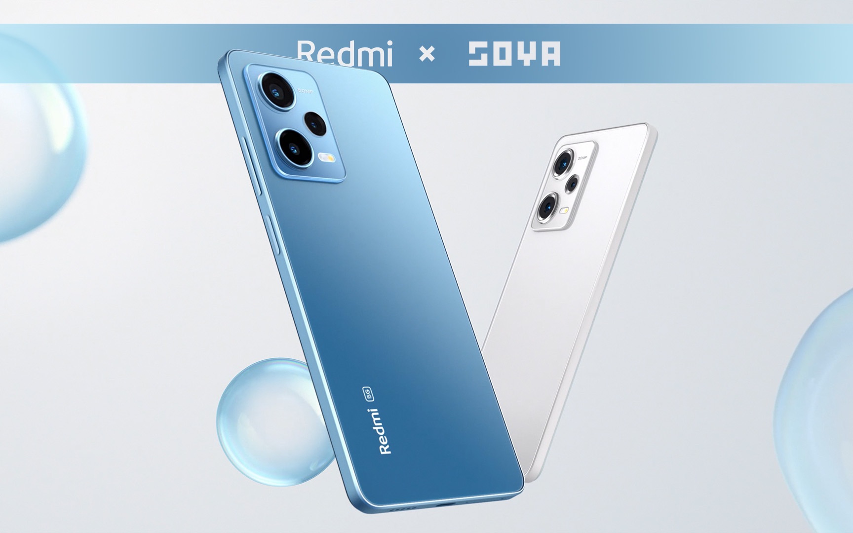 Redmi Note 12 Pro 广告短片