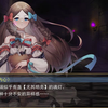 地宫，魔物娘，克苏鲁，怪异生物大混战！丨罪徒第二十八期