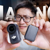 谁才是拇指相机之王？大疆OSMO Nano上手
