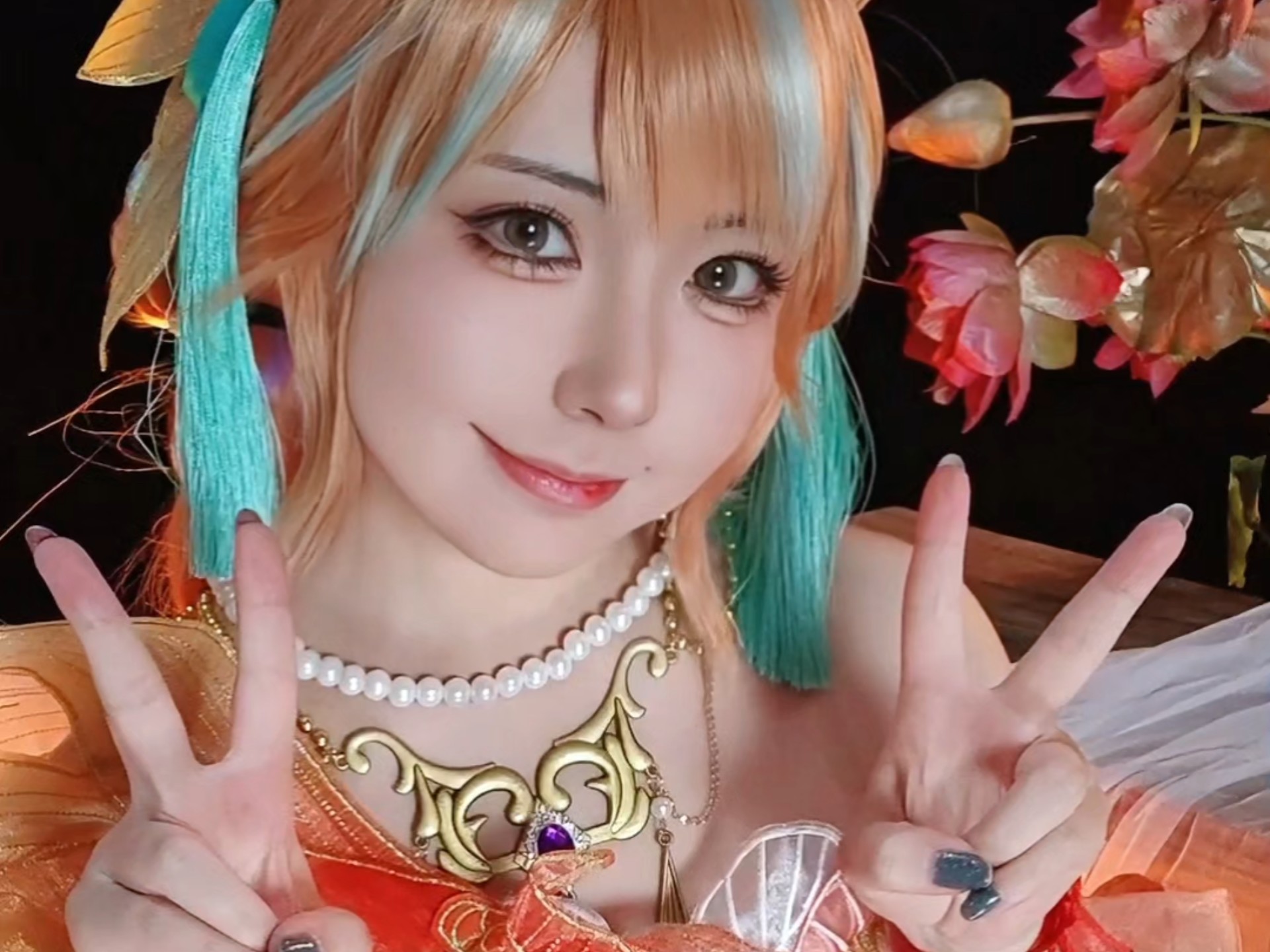 Shibuya ammonia / Eternity without a walnut cos / Today is a sweet gesture dance