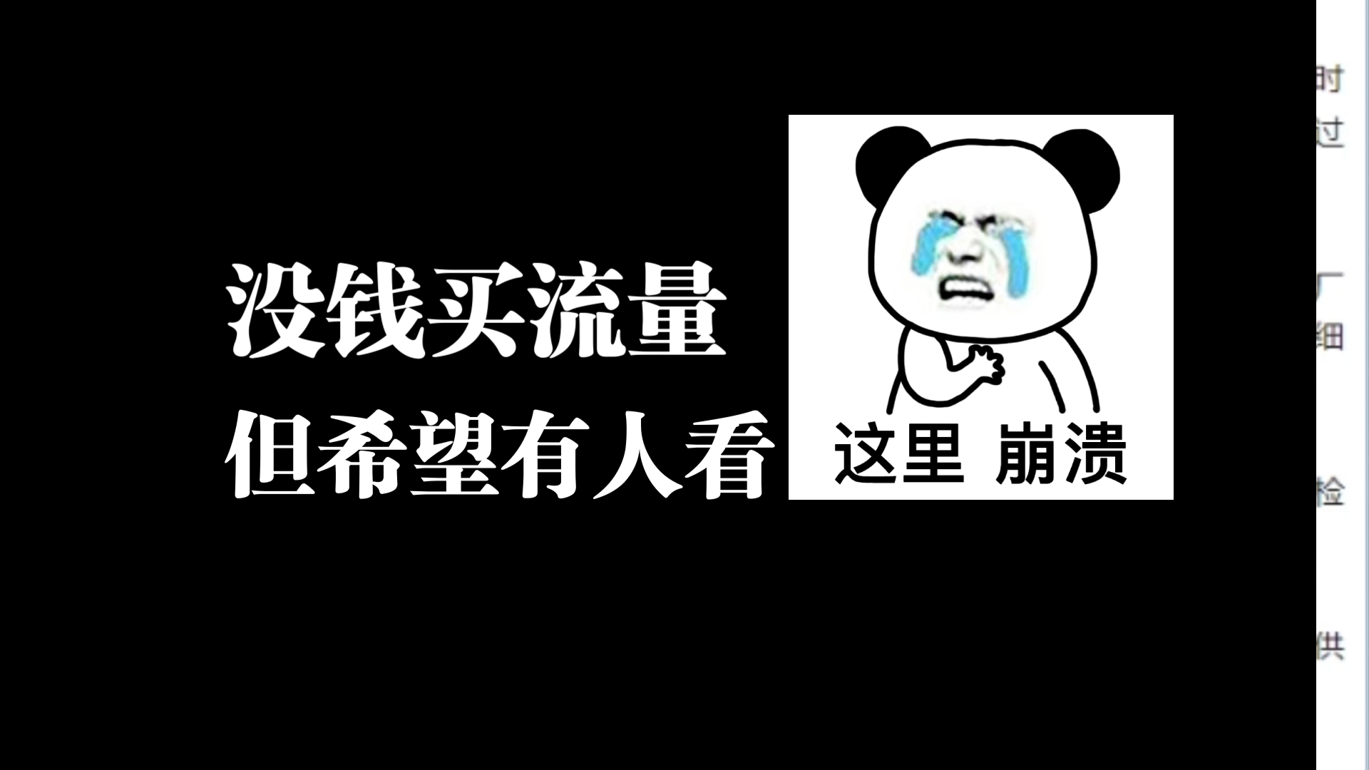 关于近日景德镇市自来水问题哔哩哔哩bilibili