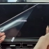 理想L9高清导航钢化膜安装演示视频【咆哮车品】