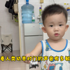 看看人类幼崽对门的声音有多敏感