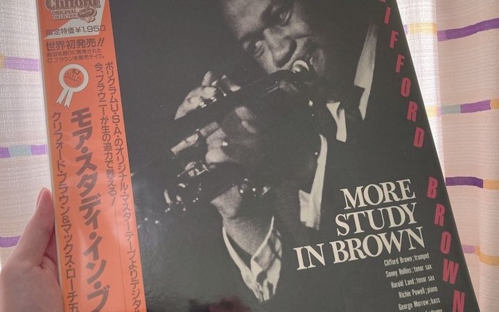 爵士黑胶】【冷门好盘】Clifford Brown ‎– More Study In Brown-哔哩哔哩