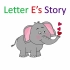 字母E的故事（让孩子快速有趣地学习英文）