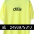 Balenciaga巴黎世家BLCG CREW员工字母印花短袖T恤