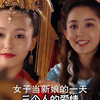 三个人拥挤爱情，这个赛道依然很小众