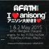 AFATH 2015 - I Love Anisong 宣传片