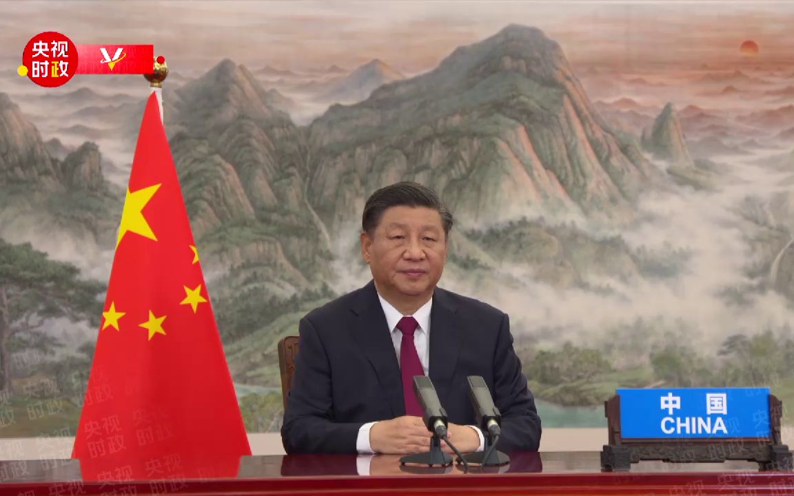【独家视频】习近平：中国发展将为世界各国带来更多新机遇